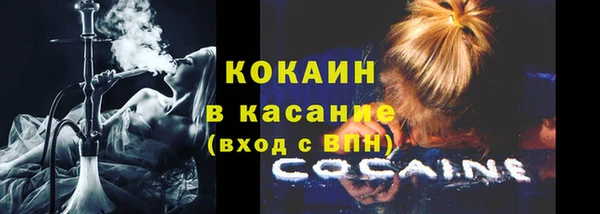 2c-b Аркадак
