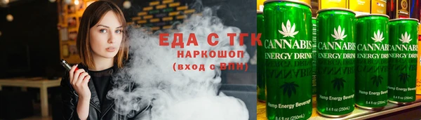 2c-b Аркадак