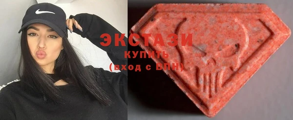 кокаин премиум Арсеньев