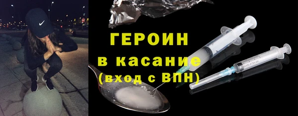 2c-b Аркадак