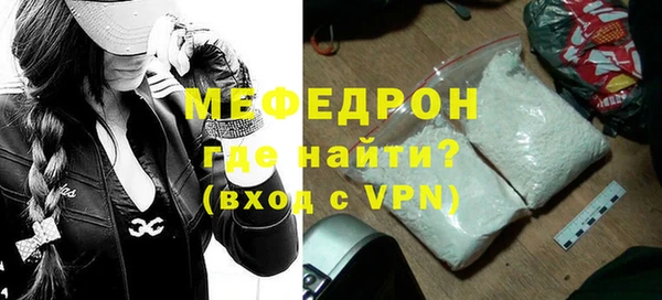 2c-b Аркадак