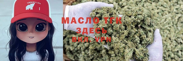 2c-b Аркадак